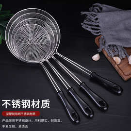 半平底电木柄线漏厨房酒店常用工具捞面捞油炸麻辣烫饺子笊篱捞篱