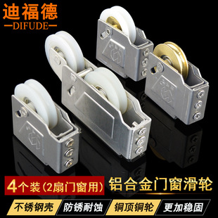 OI20�X�Ͻ��T����݆��ʽ 90�Ͳ��P����������L݆��73��76�M�A828