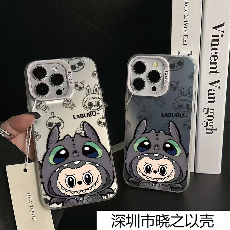 Feilong Labubu Mobile Phone Case Apple 16Iphone New 15Promax Color Silver Frosted 13 Anti-Fall 11 Hard Case