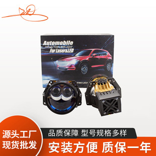 ��܇͸�R�¿�I�ğ�3���p���p�L���pֱ��65WLED�p��͸�R