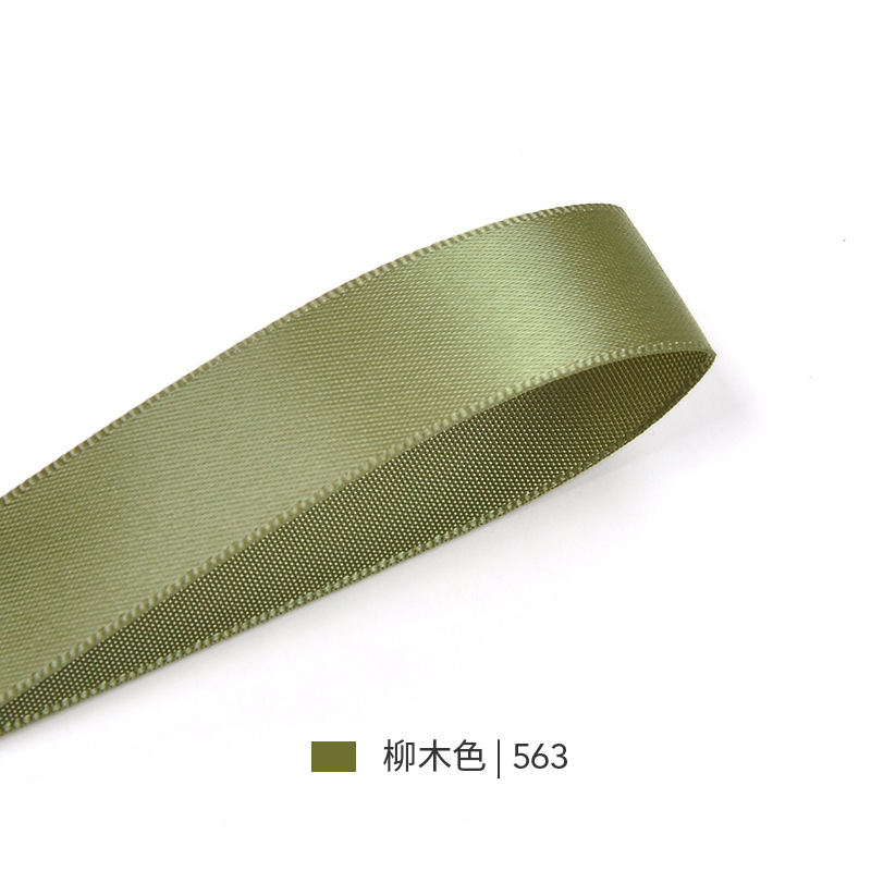 Yao Ming 2,2 cm cinta de una sola cara cinta de poliéster DIY accesorios para el cabello ropa caja de regalo cinta de embalaje de flores al por mayor