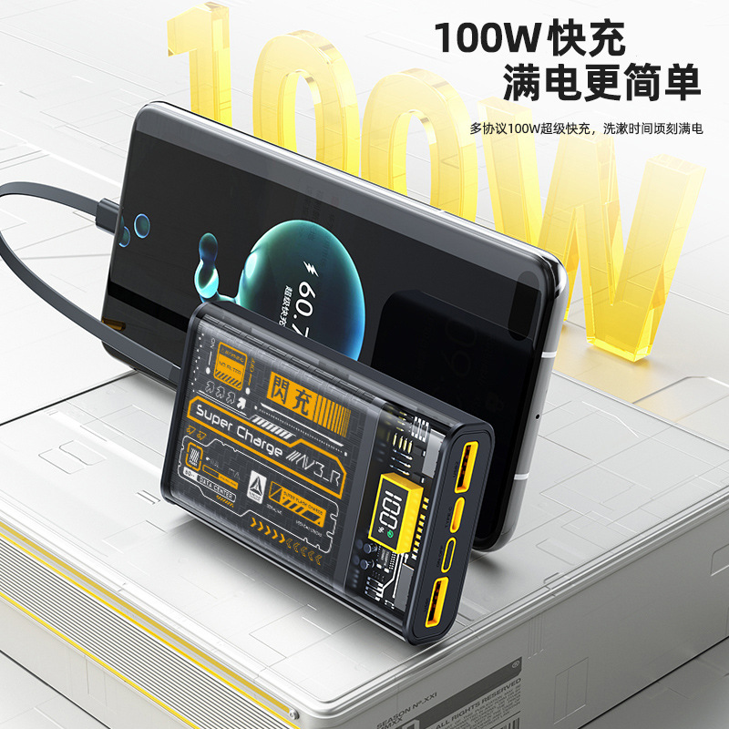 Taco de carga portátil al aire libre transparente mecha viento de gran capacidad con línea de carga rápida mini 1w miliamperios