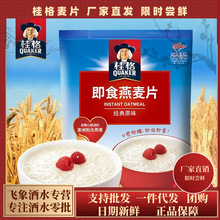 ��.��.��ʳ����Ƭԭζ1000g�I�B��͛_���Ƭ�o���ǽ������ʹ�