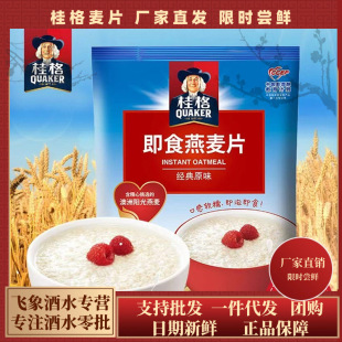 ��.��.��ʳ����Ƭԭζ1000g�I�B��͛_���Ƭ�o���ǽ������ʹ�