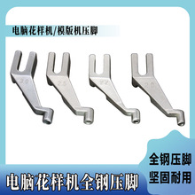 ��X���әCȫ䓉��_ ģ��C���_ ���|�p�x�C���