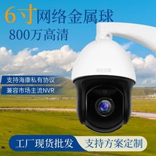 ~7500fWjCˮ׃360ȱOؔz^POE