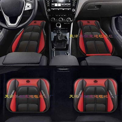 Avtomobil döşəmə paspasları, Cross-Border Temu Car Floor Mats, Stain-Resistant - sku44-color-temu-hot-selling-floor-mats-50-3344cm-two-piece-pack