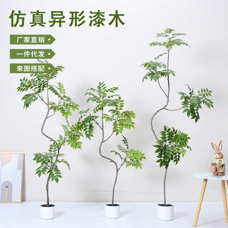 Simulación de plantas verdes, árboles de madera lacada, árboles de toon, plantas en macetas, decoración de interiores y salas de estar, paisajismo de plantas biónicas de alta gama