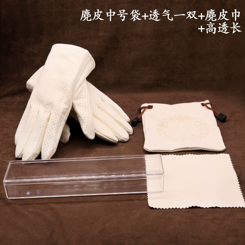 Cotton gloves walnut, storage bag