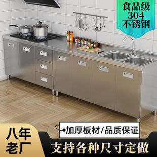 304���P䓙����N���������w��̨һ�w���b���׼������Q���l�����