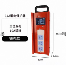 �Ƅ���������С��䎧©늱��o�����I�Ų幤�ز���©��