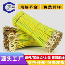 �S�G�ؾ��ǘ˽ӵؾ�M4M10�ݽz���~��������Ӿ�ȦBVR�~�ؾ�늾�