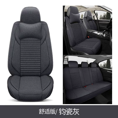 Four Seasons Pad of five-seat four-season universal new - porcelain-gray-comfort-version-3