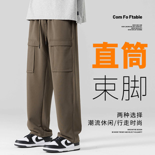 380g Heavy Weightweight Tencel Air Layer-2025 New Outdoor Casual Hiking Pants Spring & Fall High Street Straight Casual Pants