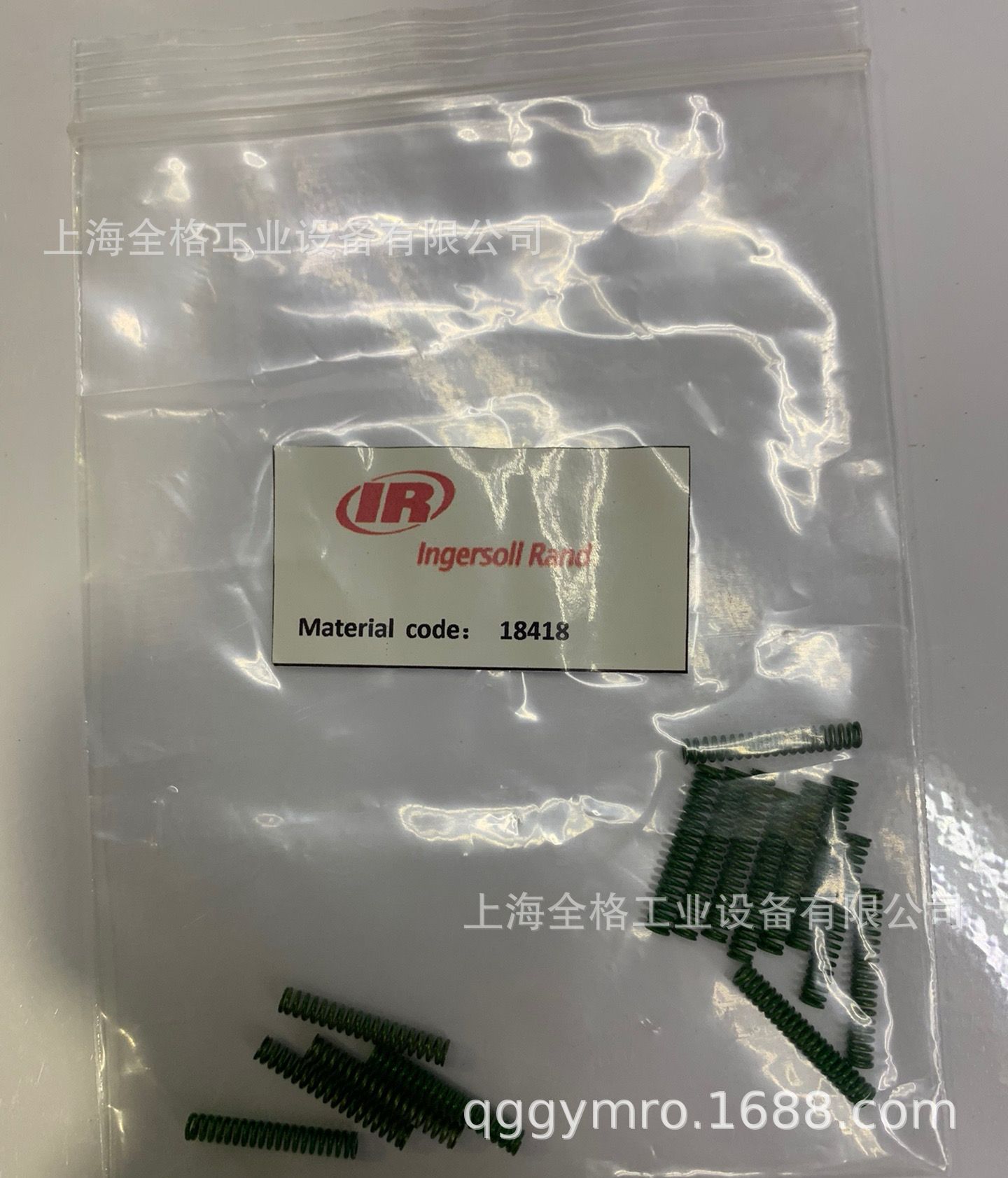 英格索兰手柄按钮弹簧18418 钢丝绳卷筒11554  内衬12240