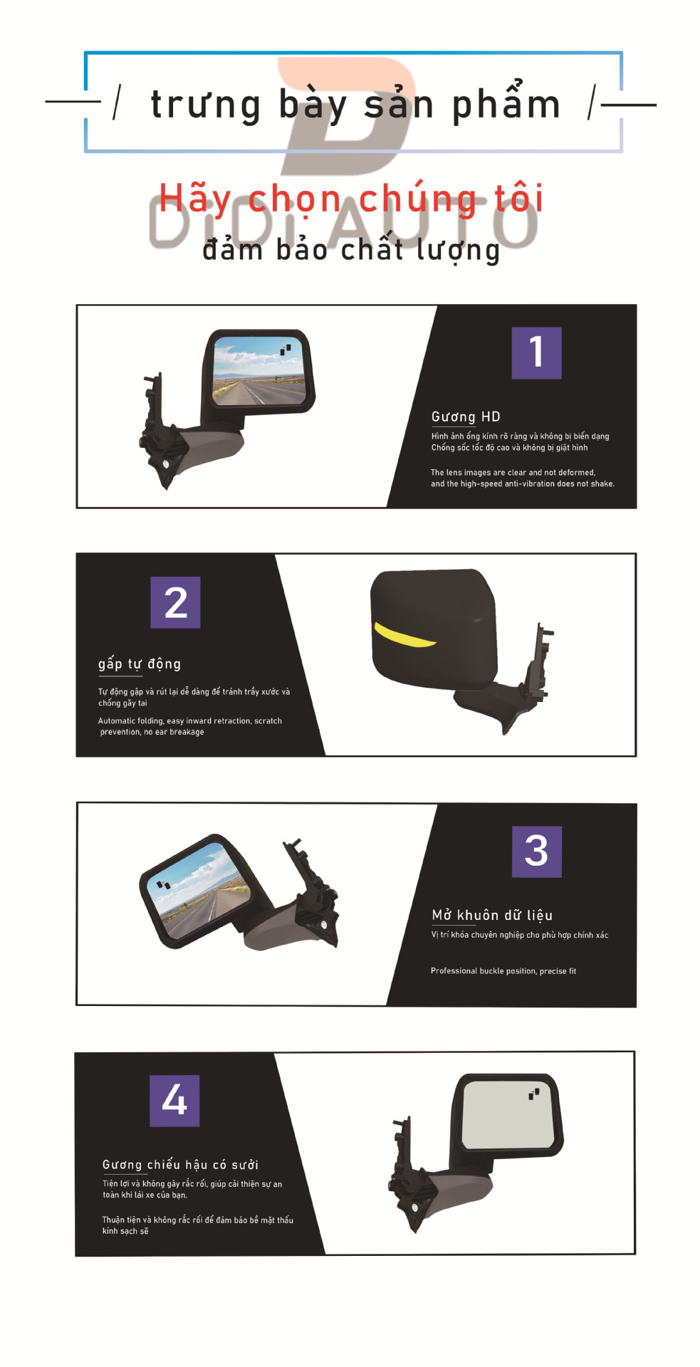 Vietnam Vf3 Rearview Mirror Vf3 Automatic Folding Heated Rearview Mirror Source Factory