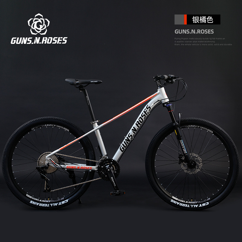 Freno de disco de aceite corporal de aleación de aluminio Bicicleta de montaña Trail masculino Velocidad variable Adolescente Estudiante Mujer Adulto Nueva Bicicleta