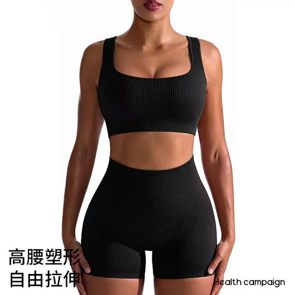 Pantalones sin costuras de hilo transfronterizos europeos y estadounidenses, pantalones de gimnasio de cintura alta, pantalones de yoga para correr