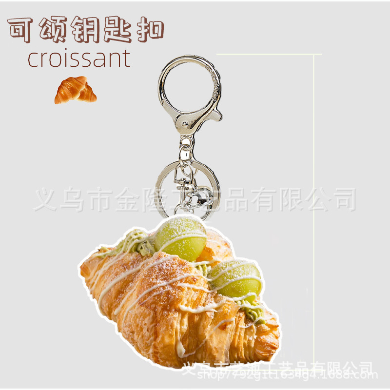 7 / 5*5*2.5cm