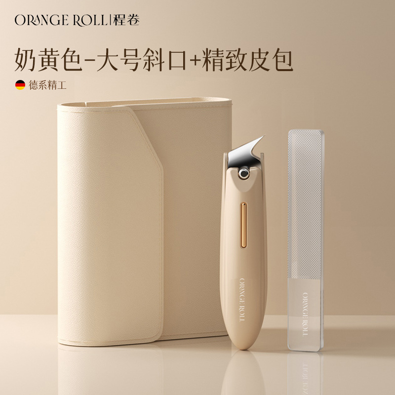新款ABS防飞溅指甲刀套装平斜口指甲剪美甲修甲专用指甲剪指甲刀|undefined
