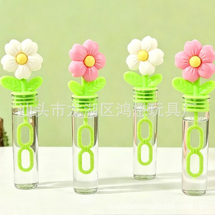 �羳�Ɍ��Y���¿�ѻ�С̖ƿ����ˮ��ͯ�������p�����䴵�����