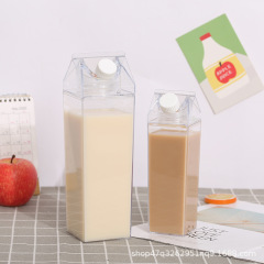 Ps角型牛乳カップコップ高颜値透明ジュースカッププラスチックミルクティーボトル蓋付き牛乳瓶