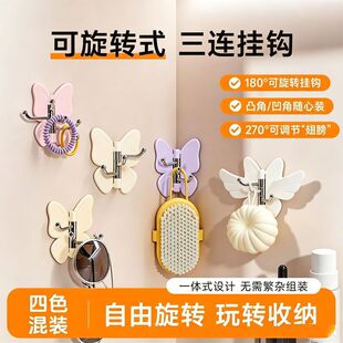 �����D�������B���h���ÏN�������D�ǒ��h�ڒ�ʽ���׶����ռ{�h