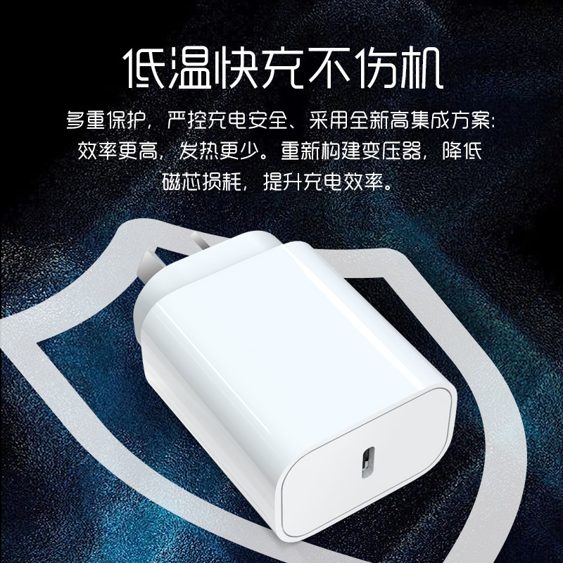 Cargador de nitruro de gallio PD25w personalizado SAA certificado de un solo puerto para teléfono móvil cabeza de carga rápida para cabeza de carga Samsung