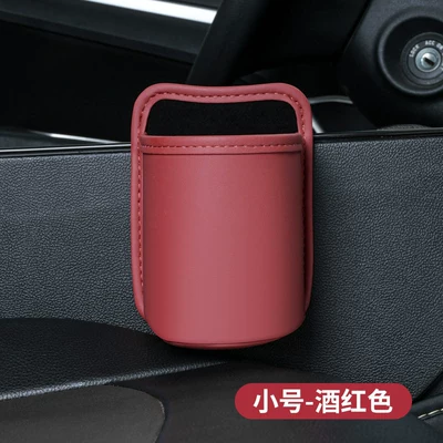 Car storage bag/box Use, Door Center Console, Seat - small-size-burgundy-manufacturer-dropshippinglabeling-entry