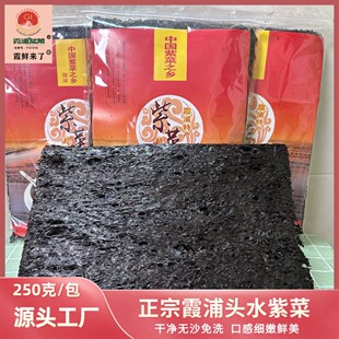 ϼ���^ˮ�ϲ˟oɳ��ϴ����_�ݼ�ʳ��˾�������l�����^����Ʒ����