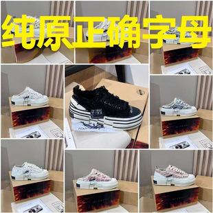 2025�͹Űٴ���Ůʽ�ǽ���ͬ����ؤЬ���e����Ь��ЬŮЬ�Ӽ�ԭ