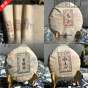 ͨ���ն�����b��357����޼� 200�˱��u�ϰ�������������޼�