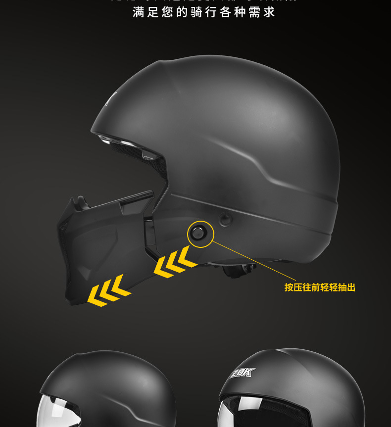 3C Motorcycle Scorpion Helmet for Men and Women, Winter Riding Motorcycle Cruising Combination Full-Face Helmet, Retro Three-Quarter Helmet