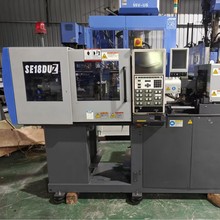 住友SE18DUZ进口小型精密全电动注塑机小齿轮等小塑胶件高精度