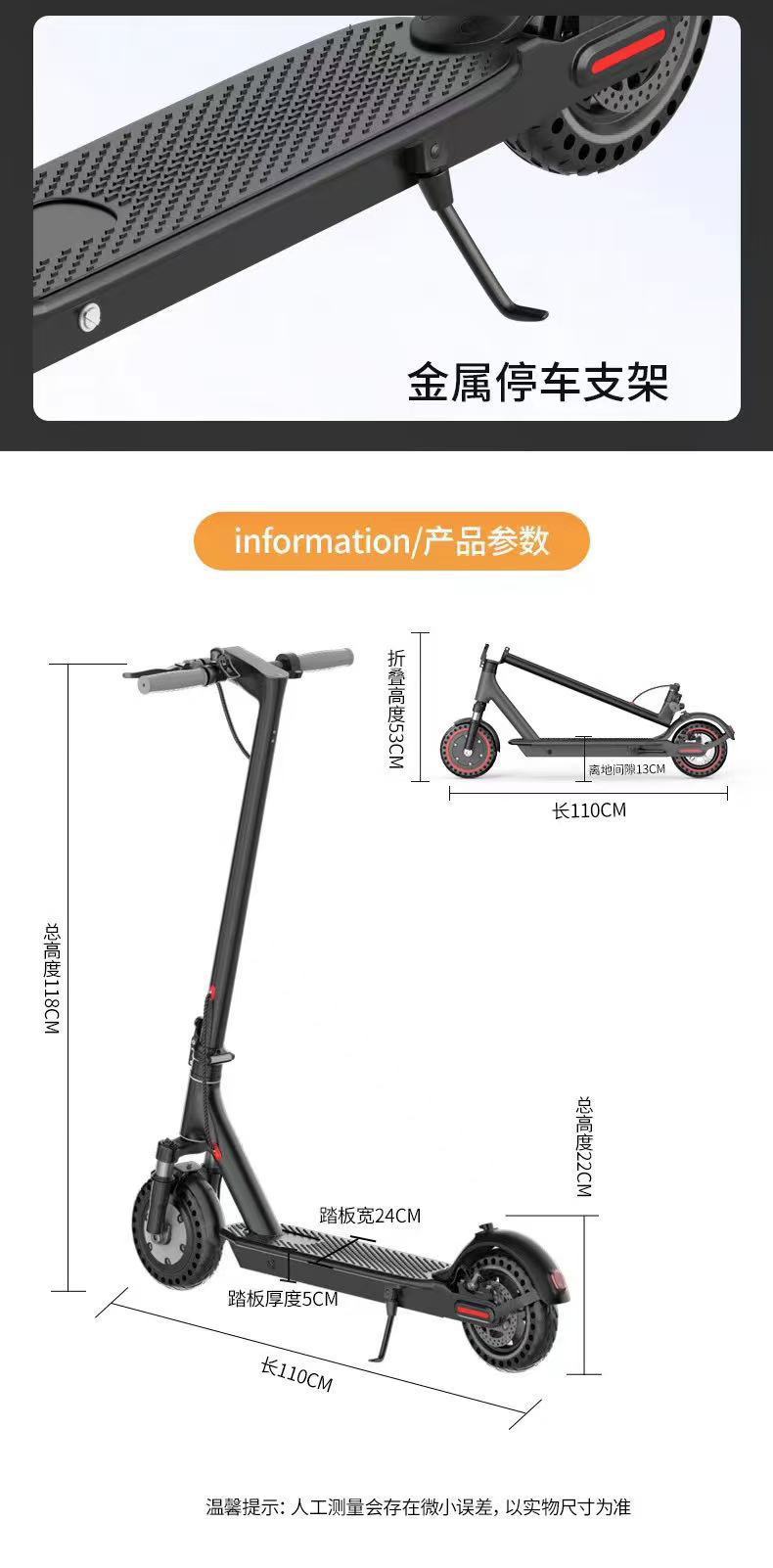 Adult Electric Scooter Lithium Battery M365/Pro Honeycomb Tire Foldable Two-Wheel Mobility Scooter