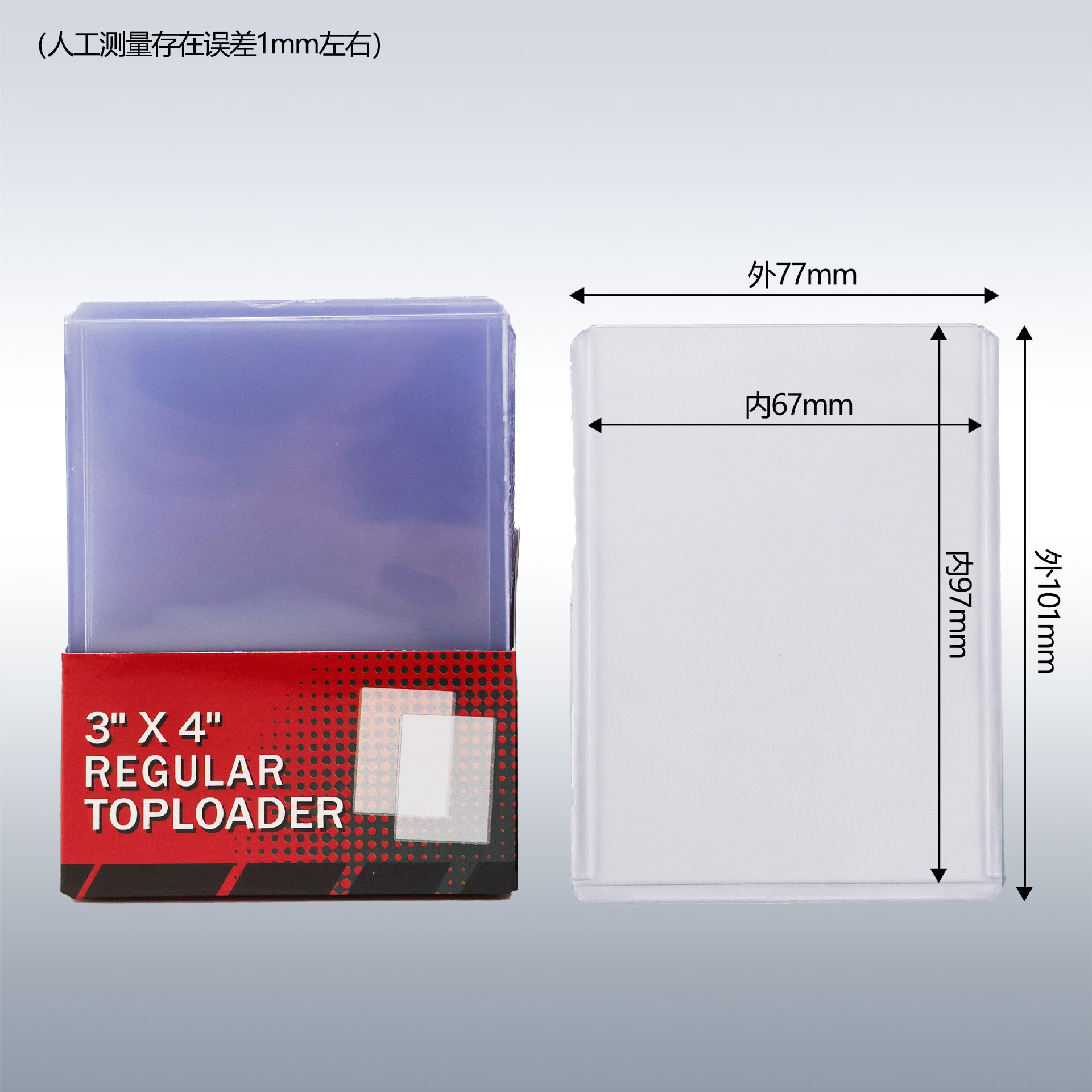 Spot tarjetero 35PT juego estrella tarjeta dura tarjetero Magaze tarjetero HD transparente cubierta protectora laminada personalizada