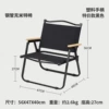 Special offer-Black Safety Black Cloth (Plastic Handle)