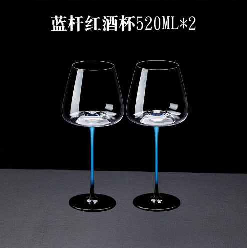 Decantador de vino tinto de cristal estilo lujo ligero al por mayor con tapa, cascada Blue Mountain, juego de alta gama