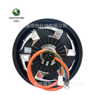 12��1500W30H�Ĵ�QSMOTORȫ�늙CV4ʡ늰�48-96V�Ħ늄�܇늙C