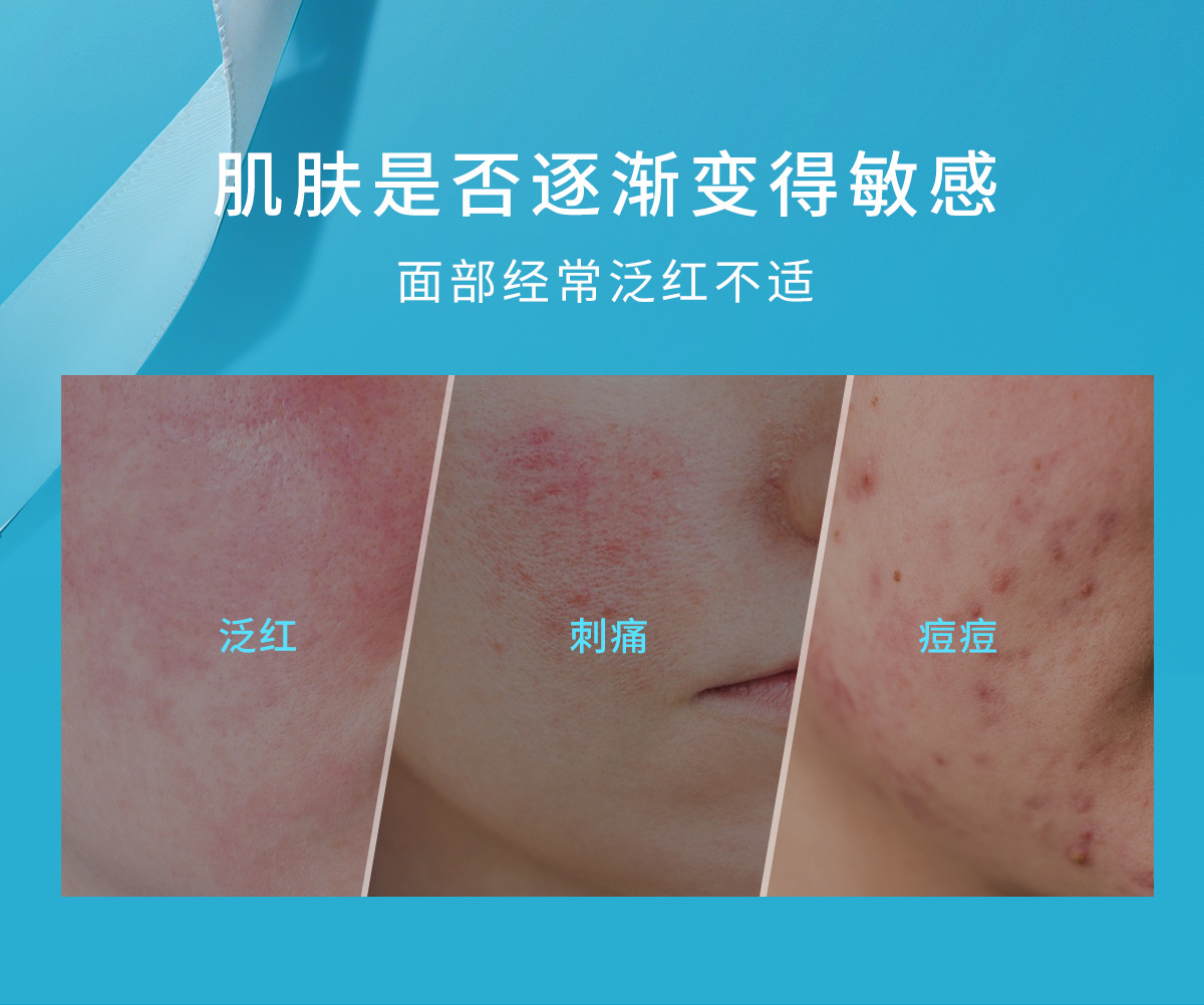 60ml次氯酸喷雾中文-详情-拷贝_02