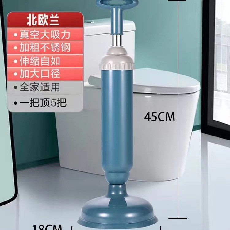 dragador de inodoro doméstico aspirador de inodoro inodoro inodoro alcantarillado tubería de paso fuerte bloqueo de piel inodoro