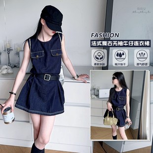 Girls Retro Dark Blue Sleeveless Denim Dress 2025 Summer High-End Pleated Loose Vest Short Skirt Trendy