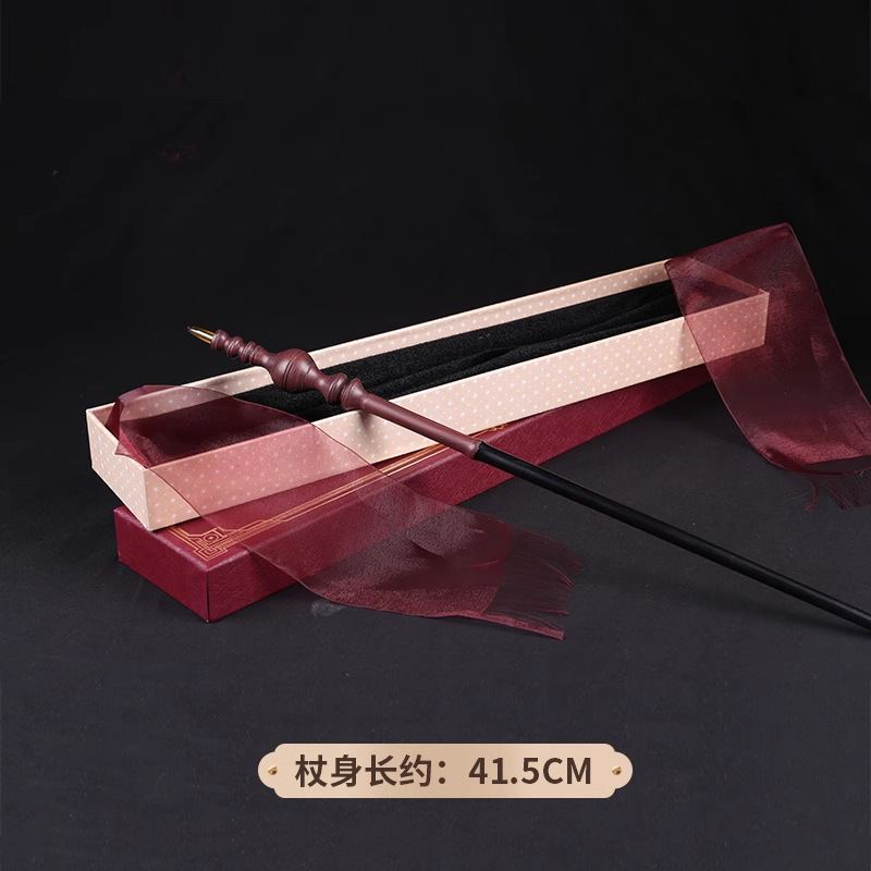 ハリーポッターの杖周辺金属芯魔法の杖エルダーベリー小道具ハーマイオニー・ダンブルドアの誕生日プレゼント|undefined