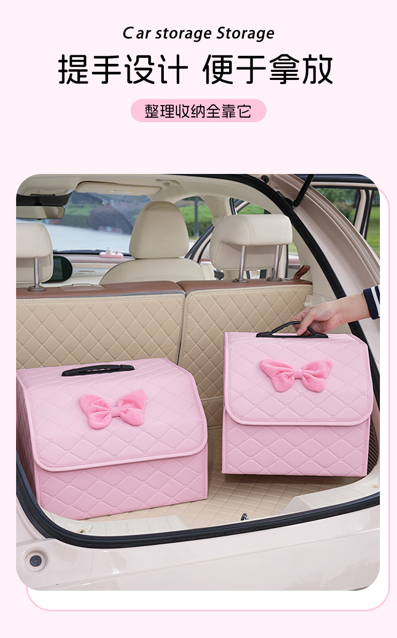 Car Trunk Storage Box Cross-Border Creative Folding Car Storage Box Universal Car Storage Box for Miscellaneous Items