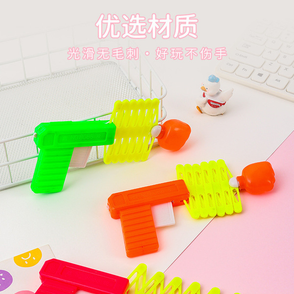 Magic plastic toy