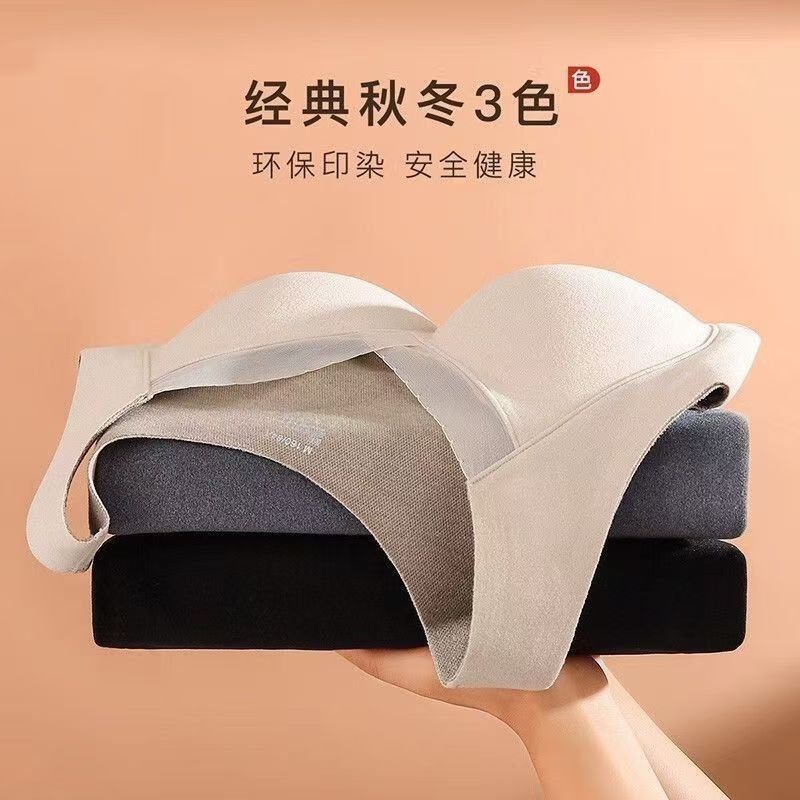 保暖内衣女秋冬爆款石墨烯8803保暖背心加厚胸垫聚拢文胸固定杯|undefined