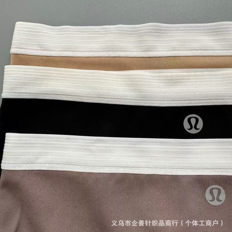 女性lulu下着の中で腰の全綿の股の通気性の肌の女性の三角のズボンの露は3つの箱の底のズボンのAB項を現します。|undefined