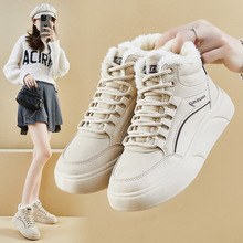 2025冬季高帮加绒小白鞋新款韩版ins女学生增高运动板鞋休闲SH910