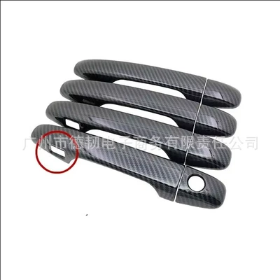 Suitable for 15-21 Subaru Portal Wrist - smart-handle