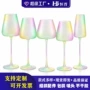 勃艮第风色蒙砂少女高脚杯